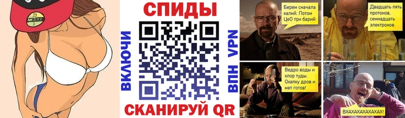 АМФ 98%  Переславль-Залесский 