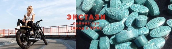 PSILOCYBIN Ростов