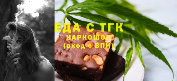 ALPHA PVP Приозерск