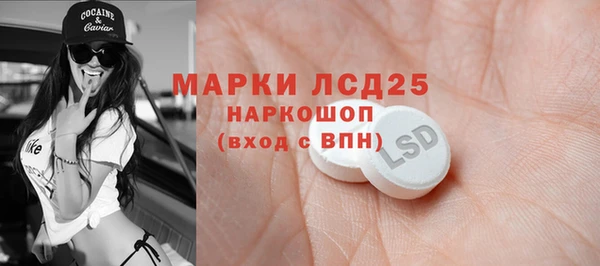 Альфа ПВП Алексин