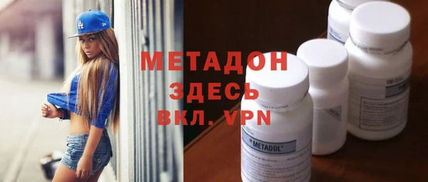 героин Алзамай