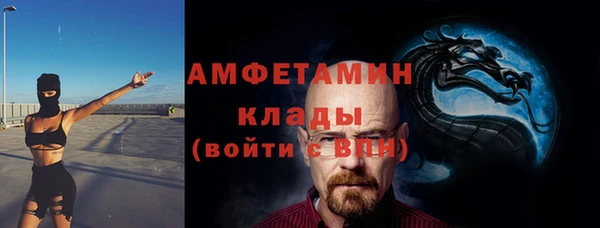 Альфа ПВП Алексин