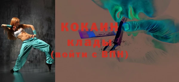 героин Алзамай