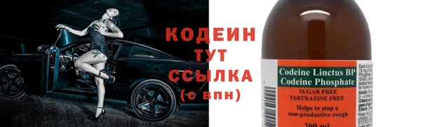 кокс Пролетарск