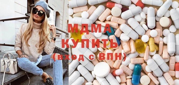 Альфа ПВП Алексин