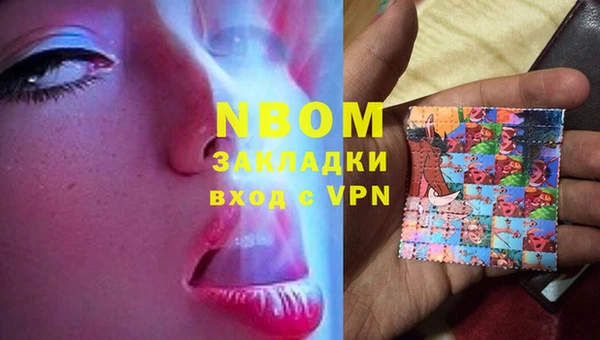 Альфа ПВП Алексин