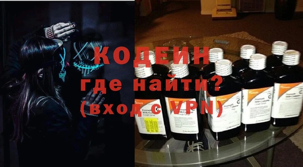 героин Алзамай