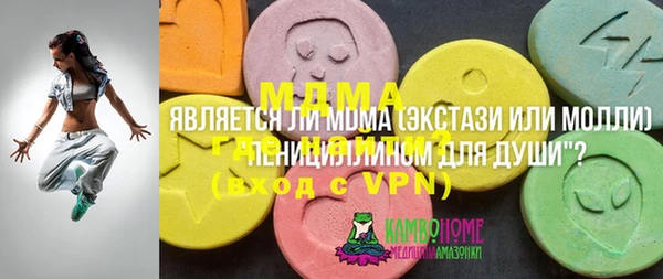героин Алзамай