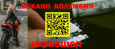 метадон Янаул