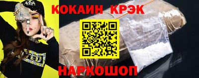 амфетамин Ярцево