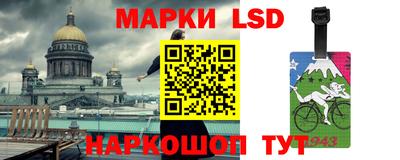метадон Янаул