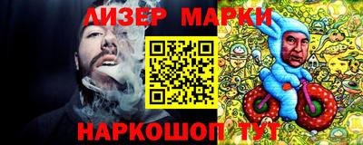 метадон Янаул