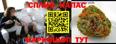амфетамин Ярцево