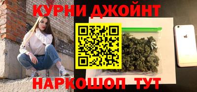 МДМА Ярославль