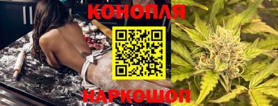 амфетамин Ярцево
