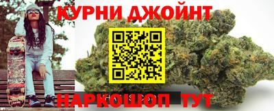 МДМА Ярославль