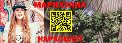 амфетамин Ярцево