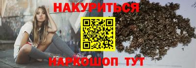 амфетамин Ярцево