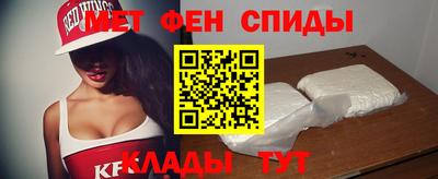 метадон Янаул