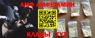 метадон Янаул