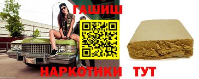 метадон Янаул