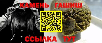 МДМА Ярославль