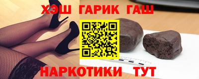 метадон Янаул