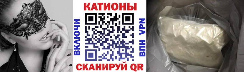 Мефедрон мяу мяу  Переславль-Залесский 