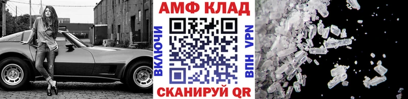 Метамфетамин кристалл  Переславль-Залесский 