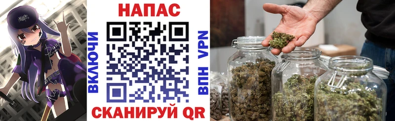 Шишки марихуана гибрид  наркота  Переславль-Залесский 